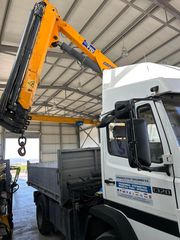 Γερανοί HMF 2025 ΑΣΥΡΜΑΤΑ ΚΑΙΝΟΥΡΙΑ HETRONIC ***TruckCrane***-thumb-41