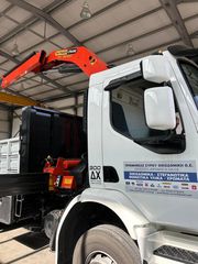 Γερανοί HMF 2025 ΑΣΥΡΜΑΤΑ ΚΑΙΝΟΥΡΙΑ HETRONIC ***TruckCrane***-thumb-44