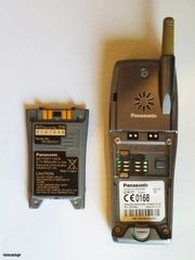 Κινητό  Panasonic  GD 93-thumb-2