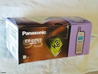 Κινητό  Panasonic  GD 93-thumb-4