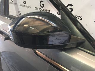 Range Rover Velar Καθρέπτης Συνοδηγού