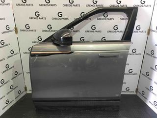 Range Rover Velar Πόρτα Οδηγού