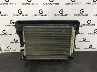 Range Rover Velar Μούρη Κομπλέ-thumb-4