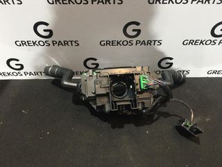 Range Rover Velar Φλασιέρα Κομπλέ-thumb-1