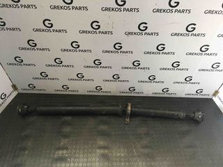 Range Rover Velar Κεντρικός Άξονας