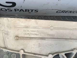 Range Rover Velar Βάση Μηχανής-thumb-1