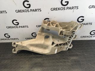 Range Rover Velar Βάση Μηχανής-thumb-2