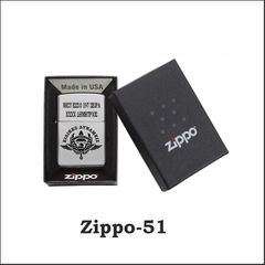 ZIPPO ΜΕ ΛΟΓΟΤΥΠΟ ΤΗΣ ΕΠΙΛΟΓΗΣ ΣΑΣ