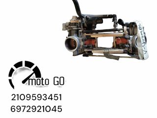 SUZUKI DL-V-STROM 650 ΣΩΜΑ INJECTION