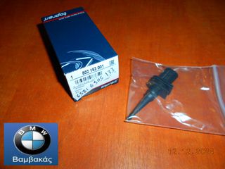 ΑΙΣΘΗΤΗΡΑΣ ΕΞΩΤΕΡΙΚΗΣ ΘΕΡΜΟΚΡΑΣΙΑΣ MINI COOPER R50 R52 R53 R55 R56 R60 R61  / TOPRAN ''BMW Βαμβακάς''