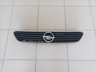 Μασκα OPEL ASTRA G 99-03
