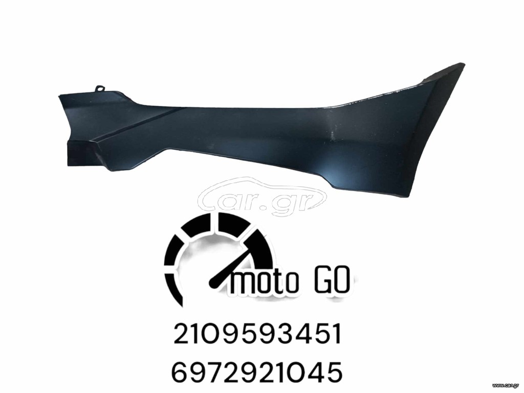SYM JET X 125 ΔΕΞΙΑ ΚΑΡΙΝΑ