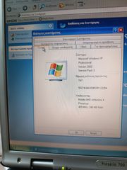 COMPAQ Presario700-thumb-5