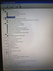 COMPAQ Presario700-thumb-7