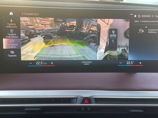Bmw iX 2022 X DRIVE 50-thumb-18