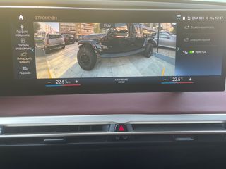 Bmw iX 2022 X DRIVE 50-thumb-19