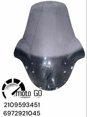 SUZUKI BURGMAN650 ΑΝΕΜΟΘΩΡΑΚΑΣ/ΖΕΛΑΤΙΝΑ