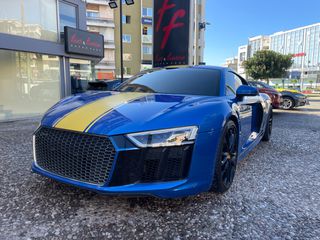 Audi R8 2016