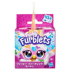 Furblet Loo-Lay mini Furby-thumb-2