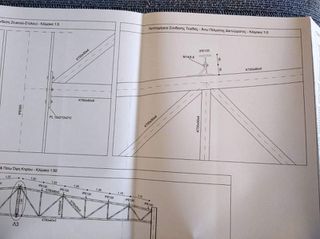 ΜΕΤΑΛΛΙΚΟ ΚΤΗΡΙΟ ΣΙΔΗΡΟΚΑΤΑΣΚΕΥΗ-thumb-7