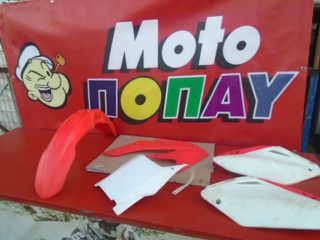 HONDA CRF