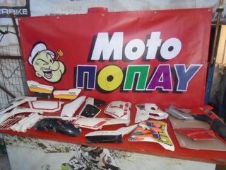 HONDA CRF-thumb-12