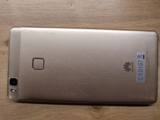 Huawei P9 lite-thumb-3