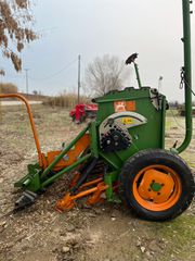 Σπαρτικά Amazone 2008 D 9 30 special-thumb-8