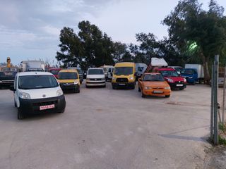 Volkswagen T6 2020 Transporter ψυγείο-thumb-13