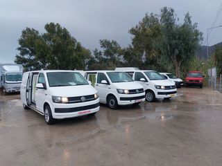 Volkswagen T6 2020 Transporter ψυγείο-thumb-40