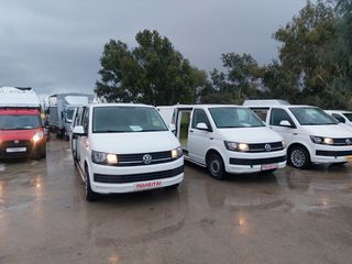 Volkswagen T6 2020 Transporter ψυγείο-thumb-44