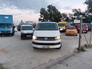 Volkswagen T6 2020 Transporter ψυγείο-thumb-21