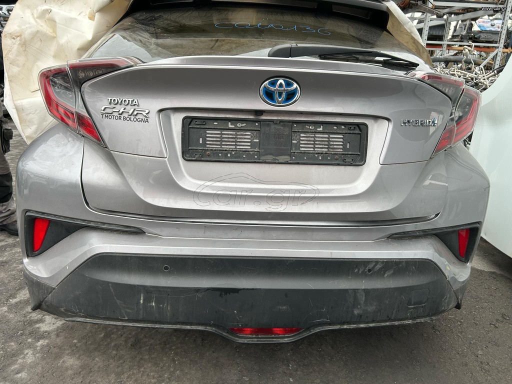 TOYOTA C-HR '16-'19 ΜΕΤΑΧΕΙΡΙΣΜΕΝΟ ΠΙΣΩ ΤΡΟΠΕΤΟ