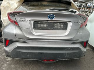 TOYOTA C-HR '16-'19 ΜΕΤΑΧΕΙΡΙΣΜΕΝΟ ΠΙΣΩ ΤΡΟΠΕΤΟ