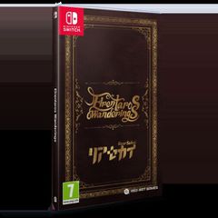 Elrentaros Wanderings / Nintendo Switch