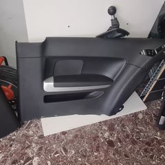 ΣΑΛΟΝΙ S3 8P-thumb-3