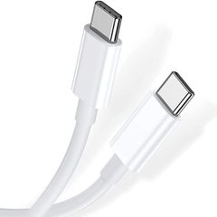 Subsonic Usb-C/Usb-C Charge & Play Cable - PS5/PS5 Slim 3m / PlayStation 5-thumb-3