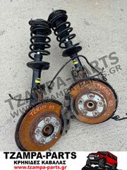 ΑΚΡΟ ΕΜΠΡΟΣ ΔΕΞΙ & ΑΡΙΣΤΕΡΟ ΜΕ ΑΙΣΘΗΤΗΡΕΣ ABS DAIHATSU TERIOS J1 ΧΡΟΝΟΛΟΓΙΑΣ: 1997-2005 <<<TZAMPA-PARTS>>>