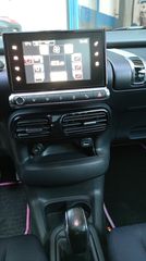 Citroen C4 Cactus 2015 PANORAMA ΜΗΔΕΝΙΚΑ ΤΕΛΗ ΚΥΚΛΟΦΟΡΙΑΣ-thumb-6