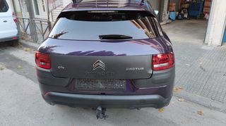 Citroen C4 Cactus 2015 PANORAMA ΜΗΔΕΝΙΚΑ ΤΕΛΗ ΚΥΚΛΟΦΟΡΙΑΣ-thumb-2