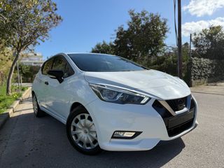 Nissan Micra 2018 1.5 DCI Visia 0€ ΤΕΛΗ