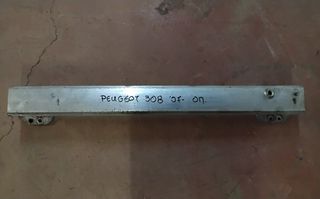 ΠΕΤΡΟΠΟΥΛΟΣ ΠΙΣΩ ΤΡΑΒΕΡΣΑ ΠΡΟΦΥΛΑΚΤΗΡΑ PEUGEOT 308 2007-