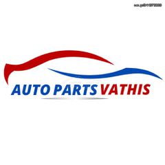 FORD FIESTA 2008-2013 ΒΕΝΖΙΝΗ ΚΙΝΗΤΗΡΑΣ SPJA 1400CC ΚΟΡΜΟΣ-ΚΑΠΑΚΙ-ΚΑΡΤΕΡ 450€ SUPER ΠΡΟΣΦΟΡΑ ΕΓΓΥΗΣΗ ΚΑΛΗΣ ΛΕΙΤΟΥΡΓΙΑΣ (ΧΩΡΙΣ ΠΕΡΙΦΕΡΕΙΑΚΑ ΤΜΗΜΑΤΑ)