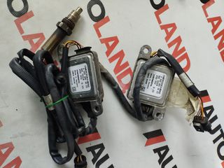 ΑΙΣΘΗΤΗΡΑΣ Λ / NOX SENSOR - MERCEDES A0009053603 Α0009053403