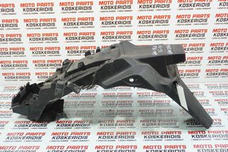 ΒΑΣΗ ΠΙΝΑΚΙΔΑΣ -> SUZUKI GW 250 INAZUMA ,2013-2017