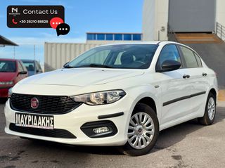 Fiat Tipo 2017 DIESEL - ΠΡΩΤΟ ΧΕΡΙ - FACELIFT - ΜΕ ΑΠΟΣΥΡΣΗ