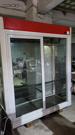 ΨΥΓΕΙΟ ΒΙΤΡΙΝΑ ΚΡΕΑΤΩΝ/ΑΡΝΙΕΡΑ ΣΕ ΑΡΙΣΤΗ ΚΑΤΑΣΤΑΣΗ[ΑΠΟΣΤΟΛΗ ΣΕ ΟΛΗ ΤΗΝ. ΕΛΛΑΔΑ]ΤΗΛ 6980324920