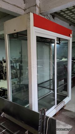 ΨΥΓΕΙΟ ΒΙΤΡΙΝΑ ΚΡΕΑΤΩΝ/ΑΡΝΙΕΡΑ ΣΕ ΑΡΙΣΤΗ ΚΑΤΑΣΤΑΣΗ[ΑΠΟΣΤΟΛΗ ΣΕ ΟΛΗ ΤΗΝ. ΕΛΛΑΔΑ]ΤΗΛ 6980324920-thumb-1