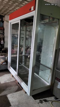 ΨΥΓΕΙΟ ΒΙΤΡΙΝΑ ΚΡΕΑΤΩΝ/ΑΡΝΙΕΡΑ ΣΕ ΑΡΙΣΤΗ ΚΑΤΑΣΤΑΣΗ[ΑΠΟΣΤΟΛΗ ΣΕ ΟΛΗ ΤΗΝ. ΕΛΛΑΔΑ]ΤΗΛ 6980324920-thumb-2