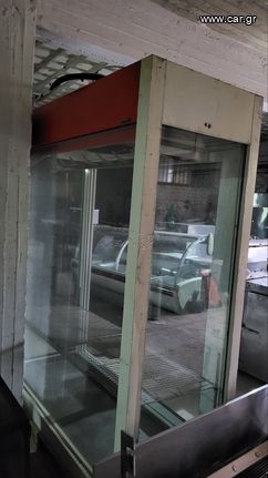 ΨΥΓΕΙΟ ΒΙΤΡΙΝΑ ΚΡΕΑΤΩΝ/ΑΡΝΙΕΡΑ ΣΕ ΑΡΙΣΤΗ ΚΑΤΑΣΤΑΣΗ[ΑΠΟΣΤΟΛΗ ΣΕ ΟΛΗ ΤΗΝ. ΕΛΛΑΔΑ]ΤΗΛ 6980324920-thumb-3